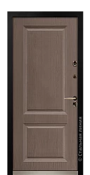Фрамос